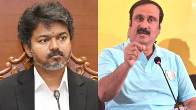  இடைத்தேர்தலில் பொது வேட்பாளர்களை நிறுத்தி வெற்றி பெறச் செய்வோம்.. விஜய்க்கு அன்புமணி எச்சரிக்கை