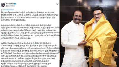 மாப்பிள்ளைக்கு காக்கா.. வைரமுத்தால் திமுகவுக்கு பிரயோஜனம் கிடையாது, நட்டம் தான்.. திமுக ஆதரவாளர்