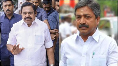 தகுதி இல்லாத நபர்.. 