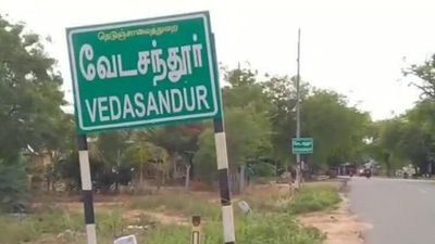  60 ஆண்டுகால வேடசந்தூர் சென்டிமெண்ட் காலி..  ‘பெல்வெதர்’ வரலாற்றுப் பெருமையை உடைத்தது தவெக!