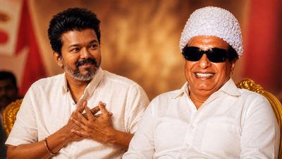 1977 சம்பவம் 