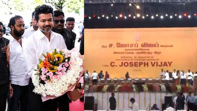 விஜயின் 336 வாக்குறுதிகள்.. தமிழக பட்ஜெட்டைவிட 3 மடங்கு பணம் தேவை.. முதல்வராகும் விஜய்க்கு சவால்!
