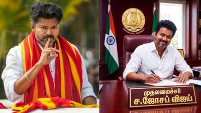 முதல்வராகும் முன்.. விஜய் தலையில் இடி போல் இறங்கிய செய்தி.. அப்போ 118 நிலைமை?
