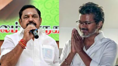 தவெகவிற்கு நிபந்தனையற்ற ஆதரவு அளிக்க அதிமுக முடிவு? இன்று எம்எல்ஏக்கள் கூட்டத்தில் முக்கிய முடிவு