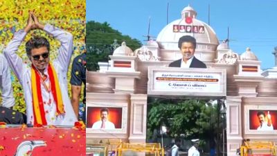 5,000 பேர் மட்டும் தான்.. திருச்சி கிழக்கில் விஜய் நன்றி தெரிவிக்கும் நிகழ்ச்சிக்கு கட்டுப்பாடு
