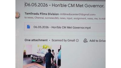 இன்னும் முதல்வராகவே பதவியேற்கலை! அதற்குள் 