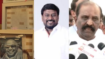 அமைச்சர் ராஜ்மோகனுக்காக கருணாநிதி புகைப்படம் அகற்றமா? கொந்தளித்த வைரமுத்து.. என்ன நடந்தது?