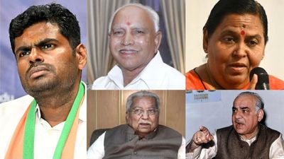 Annamalai: பாஜகவில் இருந்து விலகி தனிக்கட்சி ஆரம்பித்தவர்கள்.. அரசியலில் ஜொலித்தார்களா? சறுக்கினரா?