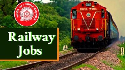 Indian Railway Job: ரயில்வேயில் 119 பணியிடங்கள்! டிகிரி முடித்திருந்தால் போதும்.. மாதம் ரூ.35,400 சம்பளம்!