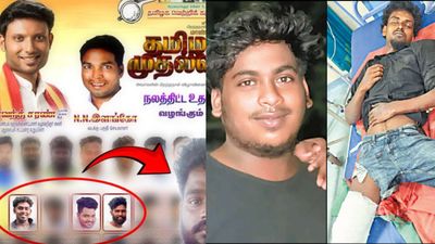 சென்னை நொளம்பூரில் வீடு புகுந்து அண்ணன், தம்பிக்கு அரிவாள் வெட்டு.. தவெக பிரமுகர்கள் 3 பேர் கைது.. பின்னணி