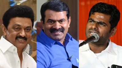 Annamalai: இடைத்தேர்தல்: பெருந்துறையில் களமிறங்கும் அண்ணாமலை? விஜய்க்கு காத்திருக்கும் அக்னி பரிட்சை