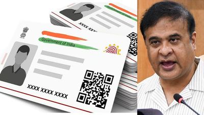 இனி 18 வயதுக்கு மேற்பட்டோருக்கு ஆதார் கார்டு கிடையாது.. அறிவித்த ஒடிசா அரசு.. காரணம் இதுதான்