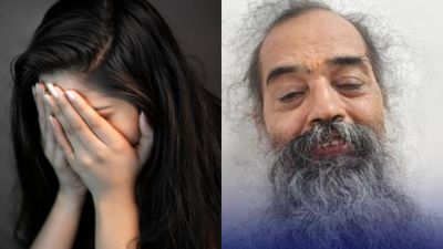 பணம் வாங்கி சோறு போட்ட இடத்தில் இப்படியா? கோவை 60 வயது யோகா ஆசிரியரின் லீலை! அலறி ஓடிய இளம்பெண்