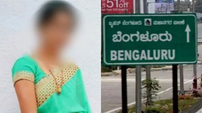 உல்லாசமாக சுற்றிய பெங்களூரு ஜோடி.. உடனே பாய்ந்த போலீஸ்.. நீதிபதி நாகபிரசன்னா என்ன செய்தார் தெரியுமா?
