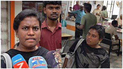 நெல்லை வங்கியில் விசித்திரம்.. கணவரின் இதய சிகிச்சை பணம்.. காசோலை மூலம் திருடப்பட்டது எப்படி?