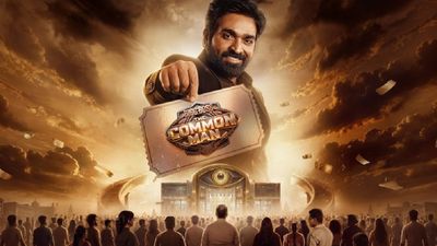 Bigg Boss: இந்த முறை 'காமன் மேன்' என்ட்ரி? எதனால் தெரியுமா? பிக்பாஸ் 10-ல் காத்திருக்கும் மிகப்பெரிய மாற்றம்!
