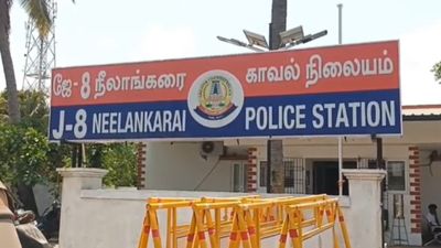சென்னை நீலாங்கரை காவல் நிலையத்தில் விசாரணை கைதி தப்பி ஓட்டம்