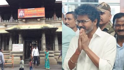 எம்ஜிஆர், ஜெயலலிதா போலவே விஜய்யும்.. கொல்லூர் மூகாம்பிகை கோவிலில் என்ன ஸ்பெஷல்? 