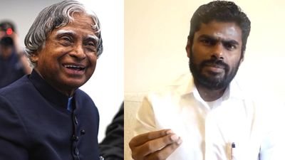  அப்துல்கலாம் பெயரில் அரசியல் பயிற்சி மையம்.. முதலில் பயிற்சி.. அப்புறம் பதவி.. அறிவித்த அண்ணாமலை!