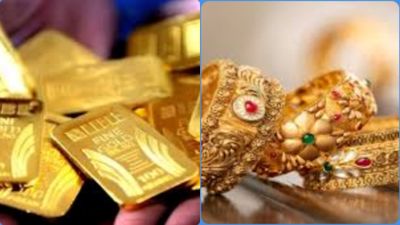 மீண்டும் வந்த அதே வரலாற்று சிக்னல்.. தங்கம் விலை மிகப்பெரிய அளவில் சரிகிறது.. இப்போ வாங்கலாமா?