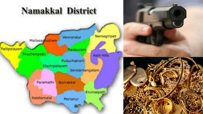சட்டம் ஒழுங்கில் பெரிய ஓட்டை.. நாமக்கல்லில் தலைதூக்கிய துப்பாக்கி கலாச்சாரம்! 20 சவரன் நகை அபேஸ்!