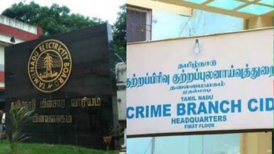 மேட்டர் சீரியஸ்.. களவாடப்பட்ட மின்வாரிய ஹார்ட் டிஸ்க்ஸ்! வேலையை ஆரம்பித்த சிபிசிஐடி! சிக்குவது யார்? 