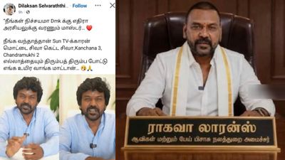 பேய் பிசாசு நலத்துறை அமைச்சர் ராகவா லாரன்ஸ்.. இது நம்ம லிஸ்ட்லயே இல்லையே.. தெறிக்கும் மீம்ஸ்!