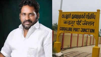 தவெக நிர்வாகியின் அசிங்கமான செயல்.. கண்சிவந்த விஜய்.. விவசாயிகளை மிரட்டி லஞ்சம்