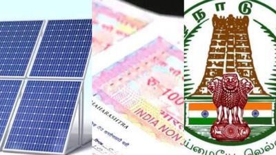 ரியல் எஸ்டேட் முதல் சோலார் வரை லட்சங்களில் மிச்சம்! கோவை தொழில் துறையினருக்கு அரசால் இன்ப அதிர்ச்சி