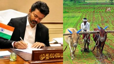  விஜய்: எந்த பயனும் இல்லை.. பிடிங்க.. நீங்க கொடுத்த ரூ.5000 + 1 ரூபாய்.. ஈரோடு விவசாயிகள் அதிரடி!