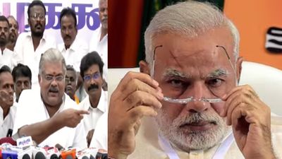 பாஜக கூட்டணிக்கு ‘குட்பை'.. வெளியேறிய தமிழ் மாநில காங்கிரஸ் கட்சி - ஜிகே வாசன் அறிவிப்பு