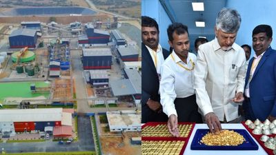 பல கோடி வேல்யூ.. ஆண்டுக்கு ஒரு டன் தங்கம் உற்பத்தி.. அசரடித்த நாட்டின் முதல் தனியார் தங்க சுரங்கம் 