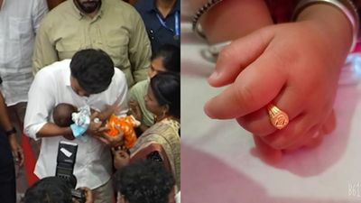 விஜய் சிக்ஸர்.. தொடங்கியது தாய்மாமன் தங்க மோதிரம் திட்டம்.. குழந்தைகளுக்கு 1 கிராம் மோதிரம்! 