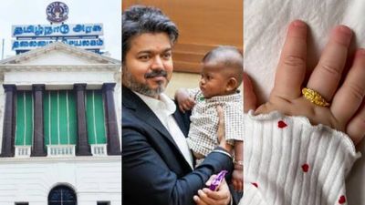 தாய்மாமன் தங்க மோதிரம் திட்டம்.. யாருக்கெல்லாம் 1 கிராம் தங்கம்? தமிழக அரசு வெளியிட்ட விதிகள்!