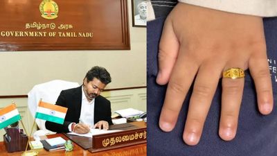 தாய்மாமன் சீர் சுமந்து வாராண்டி.. குழந்தைகளுக்கு தங்க மோதிரம்! வெளியான ஆர்டர்.. யாருக்கு கிடைக்கும்? 