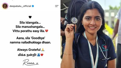 ஹார்ட் பிட் சீசன் 3-ல் என்ன நடக்கப்போகிறது? ரீனா அவ்வளவுதானா? தீபா பாலு வெளியிட்ட ஷாக் பதிவு