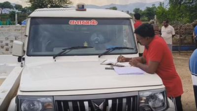 ராசிபுரம் அருகே துப்பாக்கி முனையில் கொள்ளையடிக்கப்பட்ட சம்பவம்..  நகைகளுடன் 2 பேர் கைது!