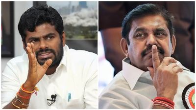 அண்ணாமலையின் ஸ்கெட்ச்.. பாஜகவுக்கு இல்லை! அதிமுகவுக்குதான்! எடப்பாடி பழனிசாமி ஷாக்!