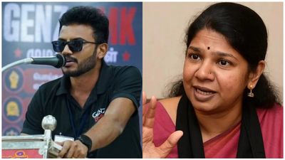 விரைவில் பதிலடி.. GENZ DMK ஒருங்கிணைப்பாளர் அன்பானந்தன் அரியப்பனுக்காக கொதித்து எழுந்த கனிமொழி