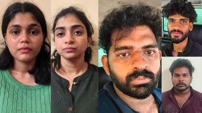அந்தரங்க உறுப்பில் போதைப்பொருள் மறைத்து கடத்திய பெண்.. கண்டுபிடித்து தூக்கிய போலீஸ்! அதிரடி