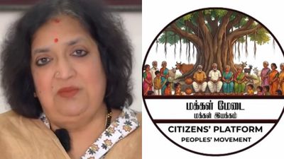 Makkal Medai: அண்ணாமலை பிள்ளையார் சுழி போட்டதும்! தனி இயக்கத்தை தொடங்கிய லதா ரஜினிகாந்த்!