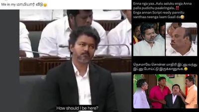 வாடி வாடி வாடி.. கைப்படாத சிடி.. குத்தாட்டம் போட்ட உயர் கல்வி அமைச்சர்.. தரமான அரசியல் மீம்ஸ்! 