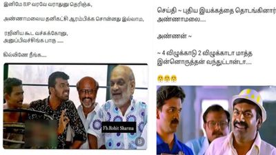 என்னோட 4% வாக்கு வங்கியை 2% மாத்த இன்னொருத்தன் வந்துட்டானா.. அண்ணாமலையால் புலம்பும் சீமான்.. மீம்ஸ்! 