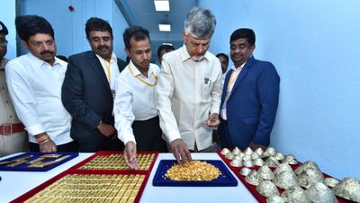 நாயுடுவுக்கு நல்ல காலம்.. அடிச்சு தூக்குது ஆந்திரா! ஜெலிக்கத் தொடங்கிய ஜொன்னகிரி! இன்னொரு தங்க நகரம்