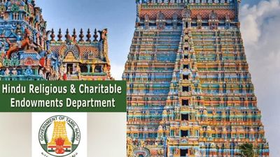 இனி காத்திருக்கவே வேண்டாம்.. அனைத்து கோவில்களிலும் ஆன்லைன் டிக்கெட்.. அறநிலையத்துறை அதிரடி திட்டம்!