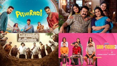 OTT Releases june 15th -19th: இந்த வாரம் ஓடிடியில் இத்தனை படங்கள் வருகிறது? மாஸ் திரில்லர் படமும் இருக்கு! செம அப்டேட்