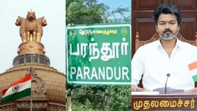 பரந்தூர் விவகாரம்.. விஜய்க்கு பிரஷர் போடும் மத்திய அரசு.. அடியோடு மாறப்போகும் முடிவு? பின்னணி 