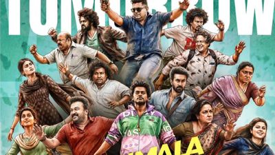 Parimala And Co Twitter Review: பரிமளா & கோ படம் எப்படி இருக்கு? ட்விட்டர் ரிவ்யூ.. கதை வெற்றியா? இல்லையா?