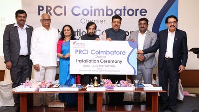 கோவையில் பி.ஆர்.சி.ஐ அமைப்பின் தொடக்க விழா.. புதிய நிர்வாகிகள் பொறுப்பேற்பு! கோலாகலம்!