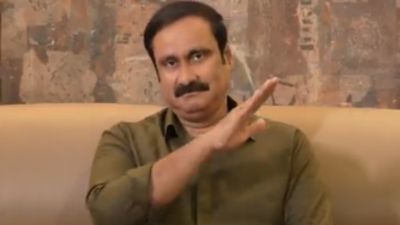 “மேகதாது அணையை தடுத்து நிறுத்த சோஷியல் மீடியா தான் ஆயுதம்”.. அன்புமணி வெளியிட்ட வீடியோ!